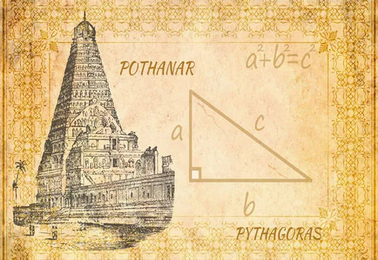 Pothanayur : Tribute to a Tamil Mathematician and scientist