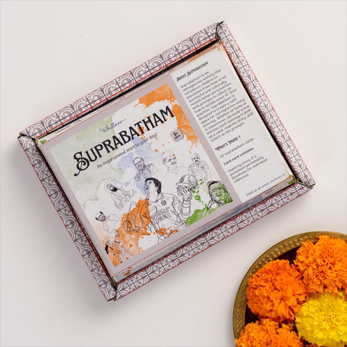 Suprabatham - Vol.1